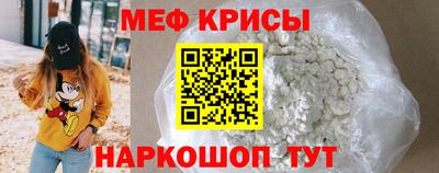 героин Бугуруслан