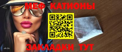 ECSTASY Бузулук