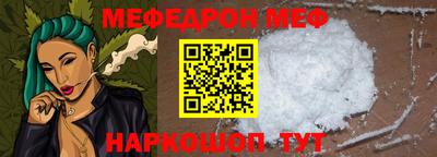 героин Бугуруслан