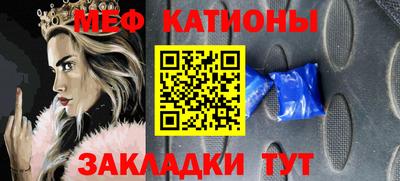 героин Бугуруслан