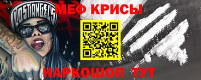 ECSTASY Бузулук