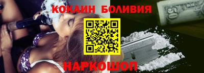 ECSTASY Бузулук