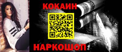 героин Бугуруслан