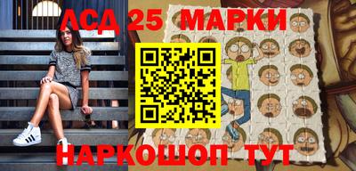 кокс Будённовск