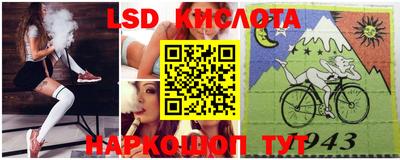 героин Бугуруслан