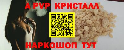 ECSTASY Бузулук