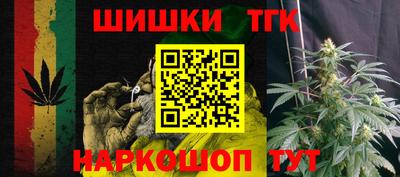героин Бугуруслан