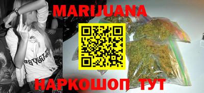 ECSTASY Бузулук