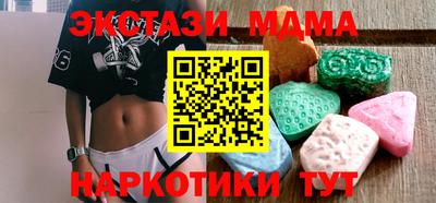 героин Бугуруслан