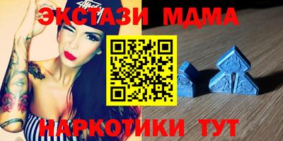 героин Бугуруслан