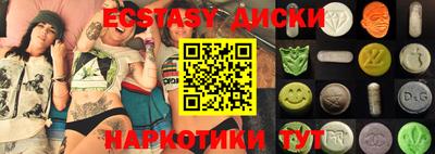 кокс Будённовск