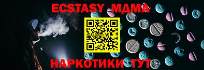 кокс Будённовск