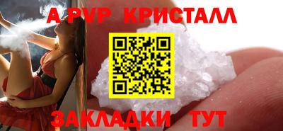 ECSTASY Бузулук
