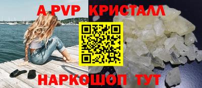 кокс Будённовск