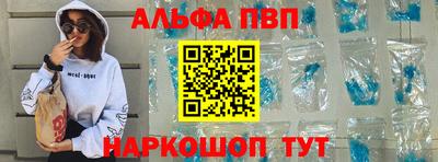героин Бугуруслан