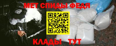 героин Бугуруслан