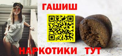 кокс Будённовск