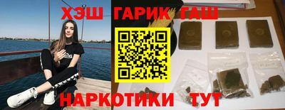 кокс Будённовск