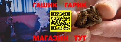 ECSTASY Бузулук