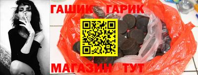 ECSTASY Бузулук