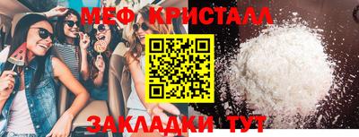 ECSTASY Бузулук