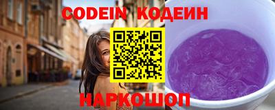 героин Бугуруслан