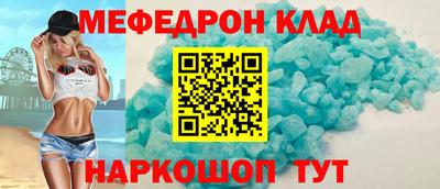 героин Бугуруслан