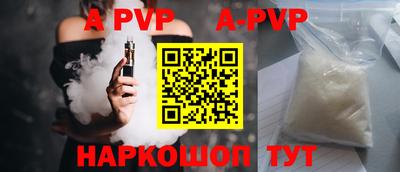 ECSTASY Бузулук
